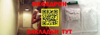 шишки Ставрополь