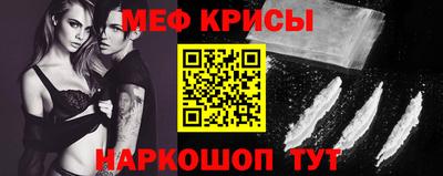 шишки Ставрополь