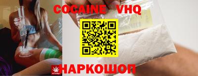 каннабис Среднеуральск