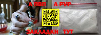 каннабис Среднеуральск