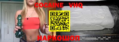 каннабис Среднеуральск