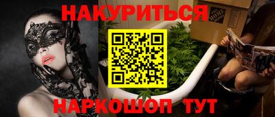 скорость Старая Купавна