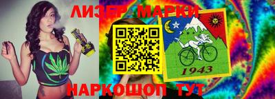 каннабис Среднеуральск