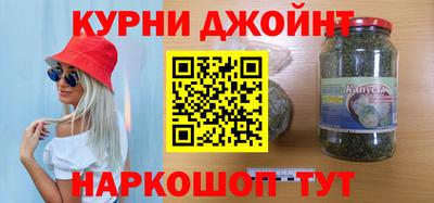 скорость Старая Купавна