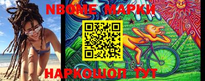 каннабис Среднеуральск