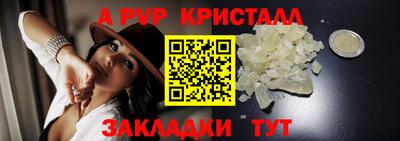 каннабис Среднеуральск
