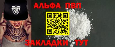 каннабис Среднеуральск