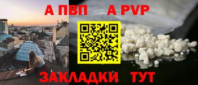 каннабис Среднеуральск