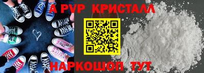 каннабис Среднеуральск