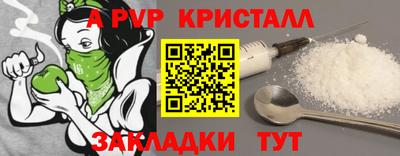 каннабис Среднеуральск