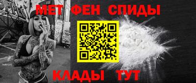 скорость Старая Купавна