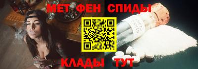 скорость Старая Купавна