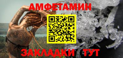 каннабис Среднеуральск