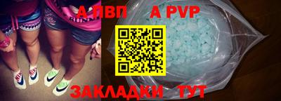 каннабис Среднеуральск