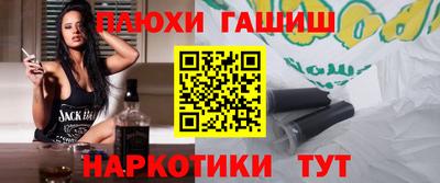 скорость Старая Купавна