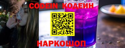 каннабис Среднеуральск