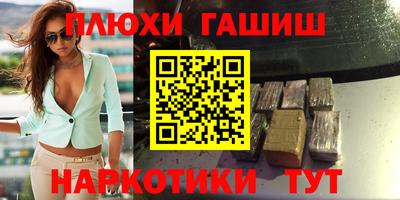 каннабис Среднеуральск