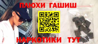 скорость Старая Купавна