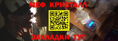 каннабис Среднеуральск