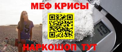 скорость Старая Купавна