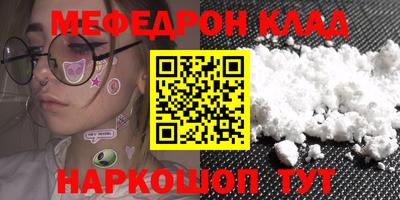скорость Старая Купавна