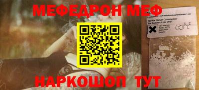 каннабис Среднеуральск