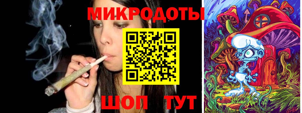 Галлюциногенные грибы Cubensis Обь
